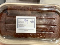 -V咖啡(兰州盛达希尔顿酒店)