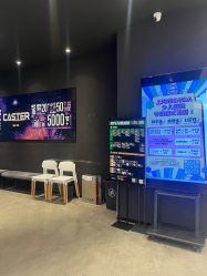 -CASTER