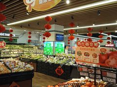 -北京华联生活超市(北京常营店)