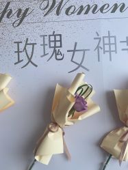 -上海玫瑰医疗美容医院