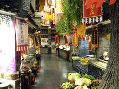 android_upload_pic-鲁城往事(游客中心店)