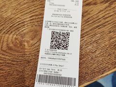 -星巴克(太原茂业天地店)