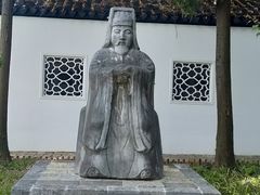 -苏州碑刻博物馆