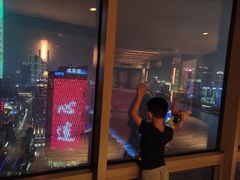 -上海外滩茂悦大酒店