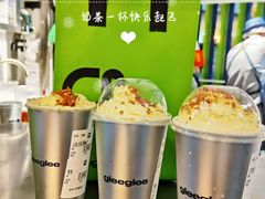 -gleeglee乐溢亦茶(朝阳大悦城店)