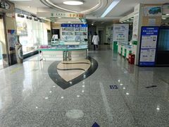 -南京东南眼科医院·近视手术·儿童近视·综合眼病