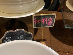 -火舞泰·泰式海鲜火锅餐厅(世纪城店)