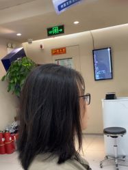 -木北造型