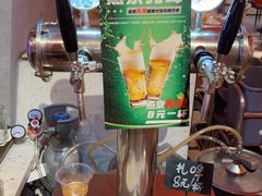 -北京海德酒店温泉