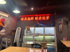 -质烤烤物·活烤海鲜(质烤总店)