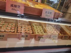 -四季小馆·地道北京小吃(广百店)