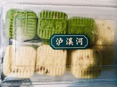 绿豆冰糕-泸溪河桃酥(秦淮夫子庙一店)