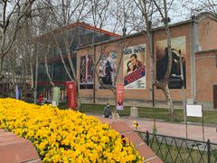 -西安电影制片厂