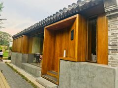 -春风习习