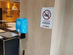 -麦当劳(科教城店)