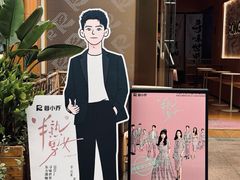-蓉小乔·RONG COFFEE(春熙路店)