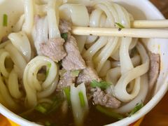 -王记生烫牛杂面馆(兰陵路店)