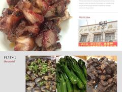 叉烧-大赤坎肥仔强烧味海鲜餐厅(大赤坎店)