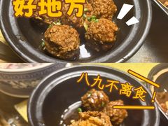 -小乐荟私房菜(宁海里店)