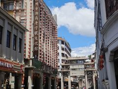 -官塘鱻鱻鱼生·潮汕生腌·砂锅粥(西马路总店)