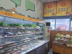 -红丫骨汤麻辣烫(汽车站店)