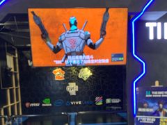 -洛克公园(苏州中心商场)