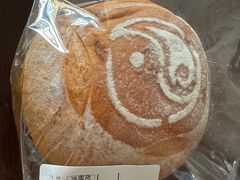 -七叔是岛民(大学城gogo新天地店)