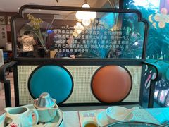 -新兴·金羊座·粤菜点心(乐峰店)