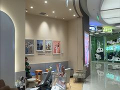 -海马体照相馆(成都来福士广场店)
