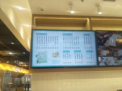 -爸爸糖吐司面包(大连高新锦辉商场店)
