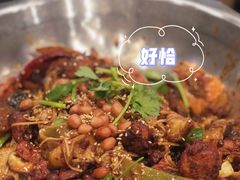 -愉肴麻辣香锅(中山路店)