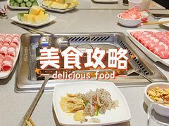 -海底捞火锅(关山保利店)