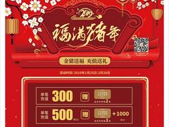 -卢米埃影城(住总万科杜比全景声激光店)
