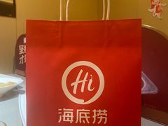 -海底捞火锅(丰尚国际广场店)
