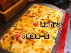 -小牛哈尼韩式水煎肉(万象城店)