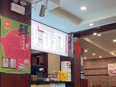 -小方的面(徐家汇店)