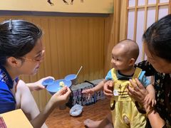 -昱匠·日本料理(金融街店)