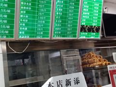 -老磁器口豆汁店(天坛店)
