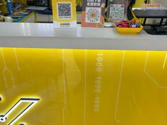 -千米手机电脑维修回收(丰庄茶城店)