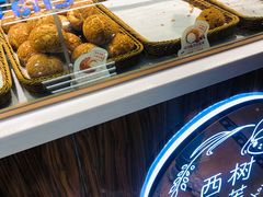 -西树泡芙(蓝色港湾店)