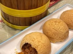 酥皮山楂叉烧包-香港威特瑞茶餐厅(小白楼音乐厅店)