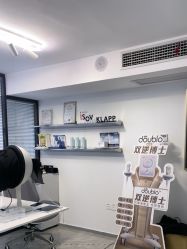 -YouYoung 幼颜·科技美肤中心
