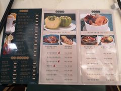 -御和宴·精品粤菜(天润御海湾店)