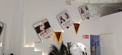 -妞妞麻吉美发沙龙