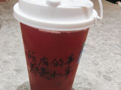 -遇见小面(SM城市广场一期店)