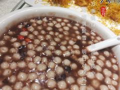 -乾园(天河城店)