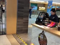 门面-谷田稻香(滨湖万达店)