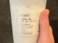 -阿嬷手作(深圳万象天地店)