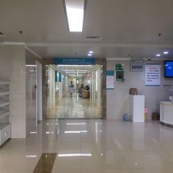 -河南中医药大学第一附属医院·皮肤美容