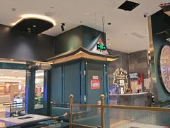 -樱煦和牛寿喜烧(如皋吾悦广场店)